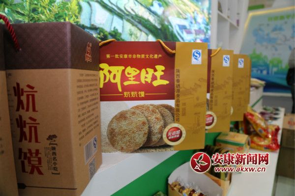 �hꎸ���ʳƷ&ldquo;����&rdquo;��ꑣ��ɞ鱊���ο͓�ُ��&ldquo;���c&rdquo;    ���� �z_meitu_18.jpg