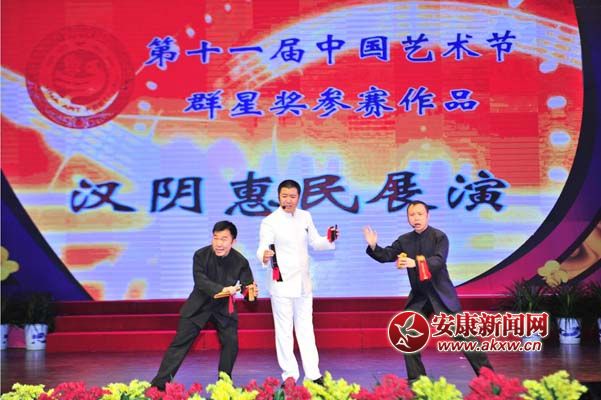 ʮһˇ�������ݳ��ڝh��_�� ʮ�����Ʒ׌�������۸� ꐺƔz8.jpg