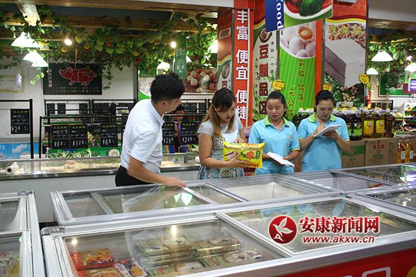 ���(���)���ں͆T���z��ʳƷ���ָ�ˡ� ��� �z.jpg