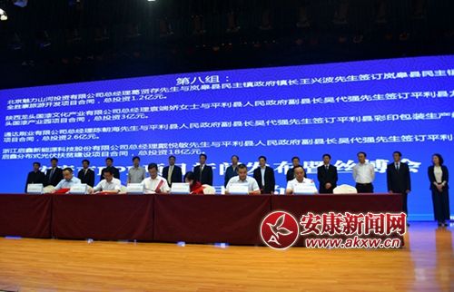 ������Ǣ�����s�xʽ (2).JPG