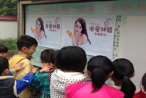 �V��һС�W(xu��)�F(xi��n)��߶�