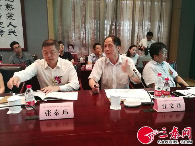 �½��ļ��AIMG_20180716_170628