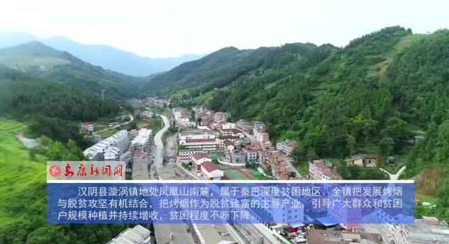 �lչ��ɫ�a�I ����Óؚ����