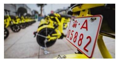 重慶智博會開幕 寶駕出行助力城市慢行系統(tǒng)構(gòu)建