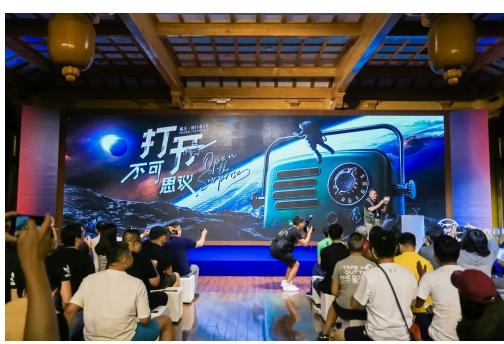 打開不可思議 貓王年度新品旅行者2號上市開賣