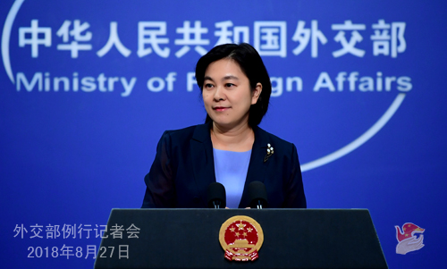 �ձ��Q����ֹ�A���O���M���ձ��Ј��� �⽻���ؑ�