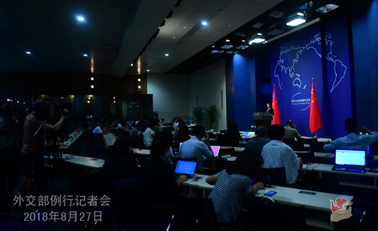 �ձ��Q����ֹ�A���O���M���ձ��Ј��� �⽻���ؑ�