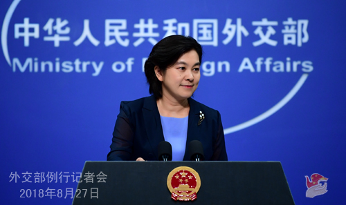 �ձ��Q����ֹ�A���O���M���ձ��Ј��� �⽻���ؑ�