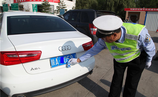 ���ʡ���������M���_չ����������Ƽ��C�`���О錣��Є�