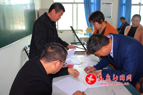 ��Ƭ 023 - �f�ܿ��D��.jpg