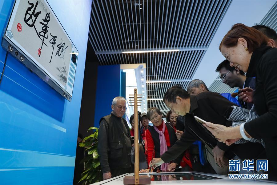 �ڸĸ��_��40����չ�[���w�Ƽ�����