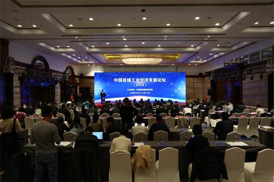 �Ї��h�򹤘I�����lչՓ����2018���F��