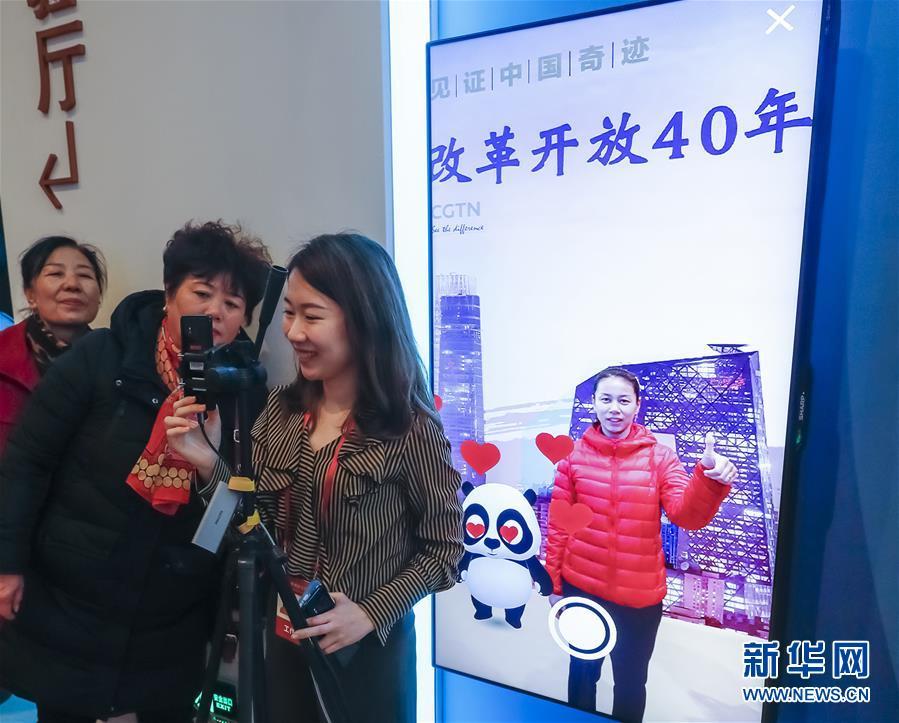 �ڸĸ��_��40����չ�[���w�Ƽ�����