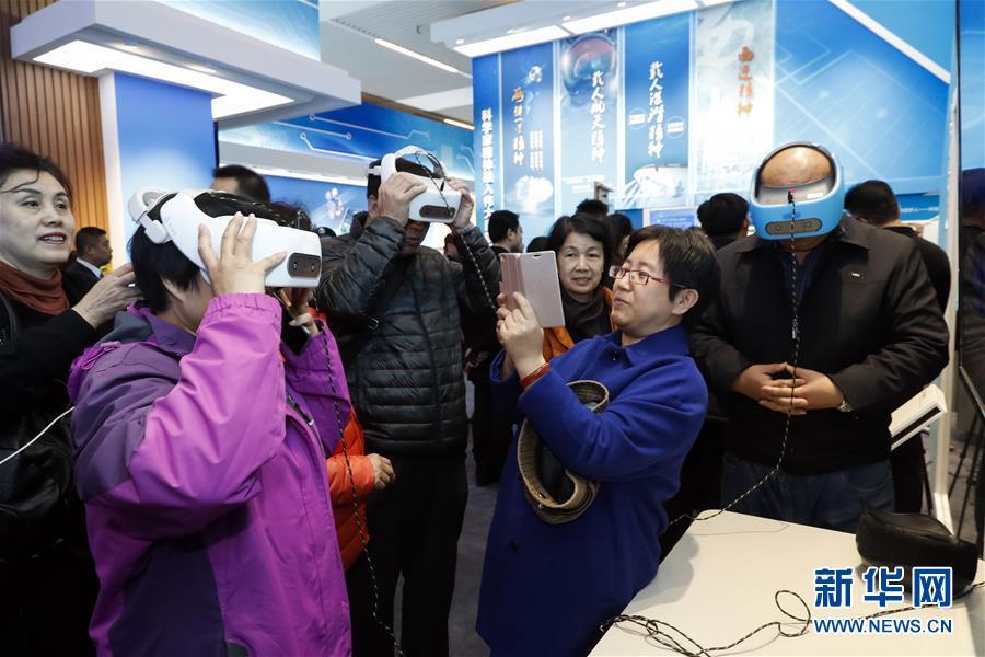 �ڸĸ��_��40����չ�[���w�Ƽ�����