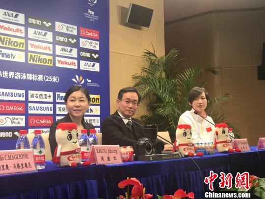 杭州短池世錦賽鳴鑼開賽小將李冰潔盼佳績