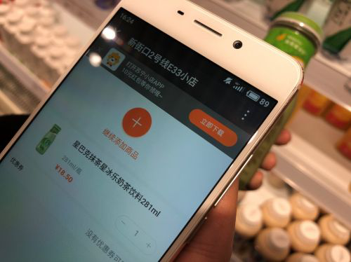 2018�󌑵ġ����㡱�������|�l���Ƽ��_���ǻ�������ƪ��