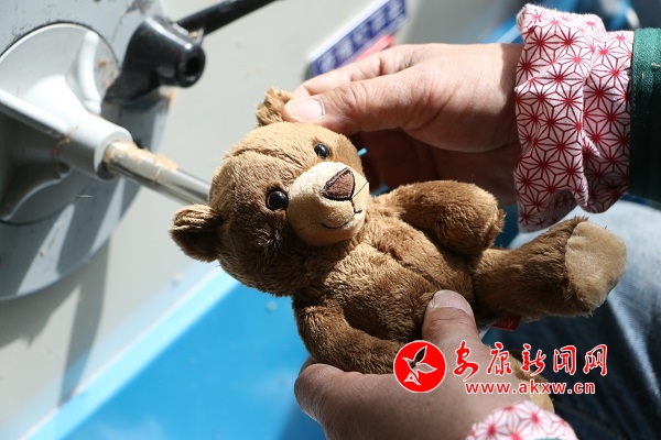 ���Є���ӛ