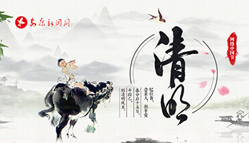 2019�W�j�Ї���-����