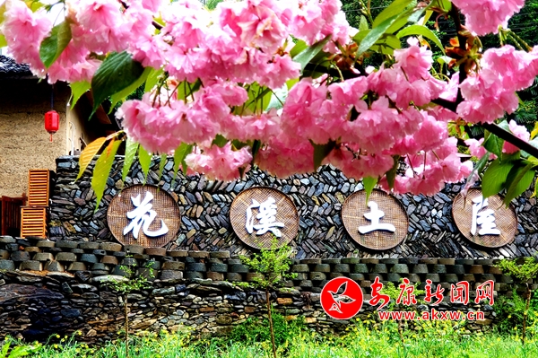 ��ӳ����&mdash;&mdash;�z���ƺ�h��ƺ  ������_����.jpg