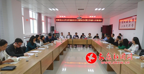 �hꎿh�e��2019�������f���T����C�C�xʽ���ČW����������Մ�� (2).jpg