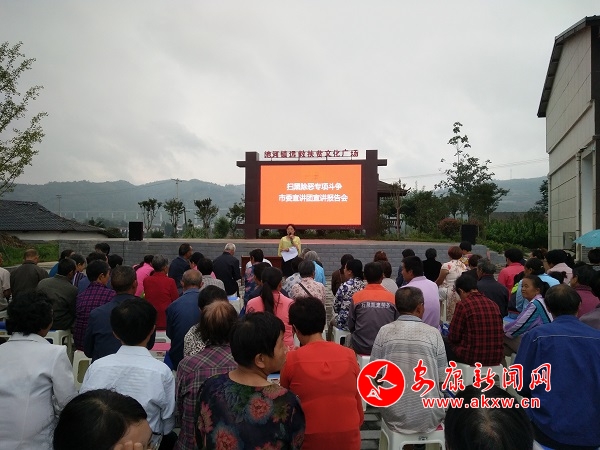 2��ί���v�F���غ���_չ�ߺڳ�����헶������v�� (1).jpg