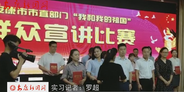 ������ֱ���T���Һ��ҵ������Ⱥ�����v��ِ�A�M�Y(ji��)��