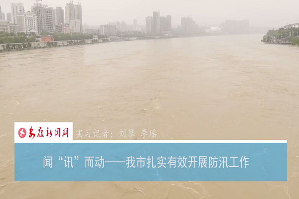 ��Ѵ������(d��ng) ��������(sh��)��Ч�_չ��Ѵ����