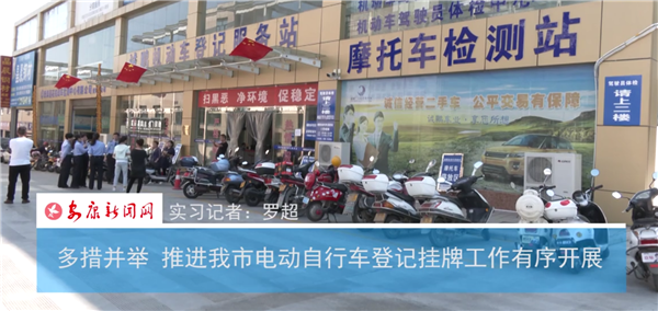 ��벢�e ���M(j��n)����늄�����܇��ӛ���ƹ��������_չ