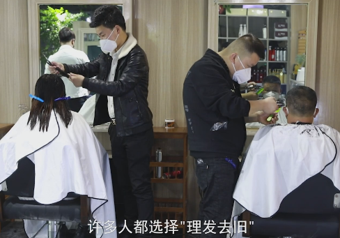 �����¶�����̧�^  ������ز�����