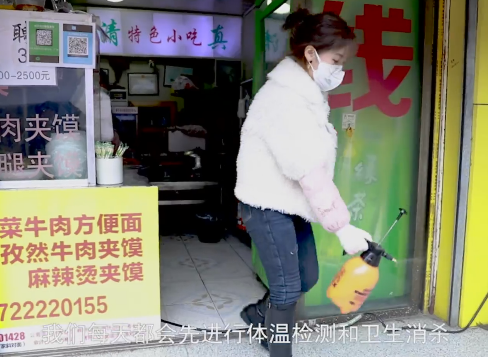 ����T�갲ȫ�����_�T�I�I