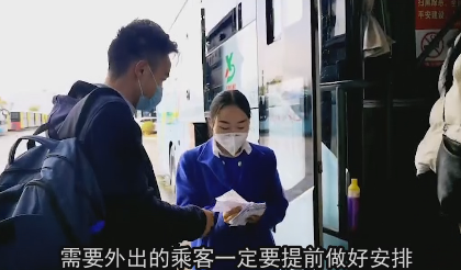 �������ٿ��\վ�֏��������h�а��