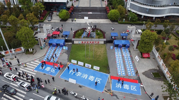 ����2�f(w��n)���������W(xu��)�ӷ�У��(f��)�n