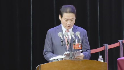 2020�꽛������lչ�A��Ŀ��