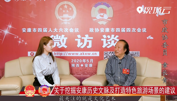 ��΢�LՄ�������f(xi��)ί�T�����L��