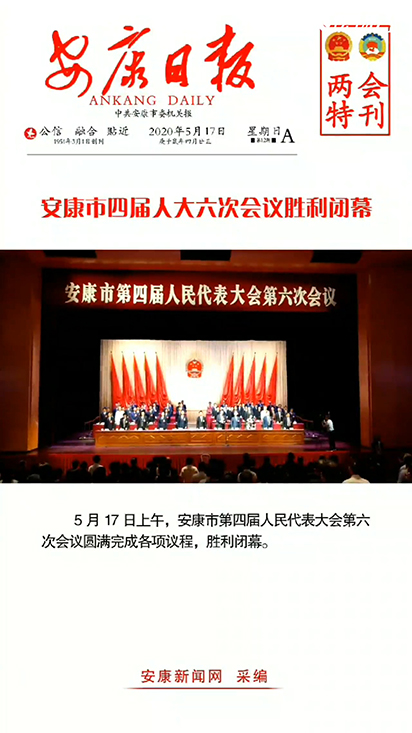 �������Č��˴����Ε�(hu��)�h�����]Ļ