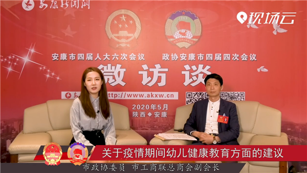 ��΢�LՄ�������f(xi��)ί�T����Ϻ�