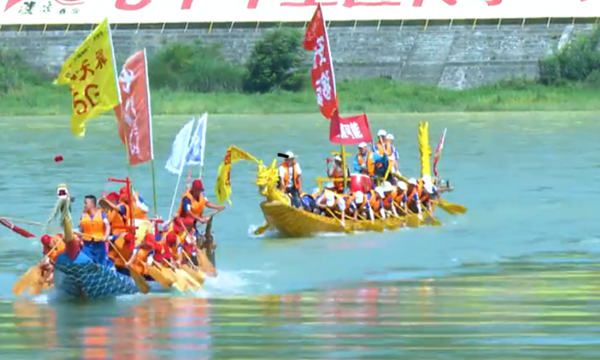 ҕ�� | �ڶ�ʮ���Ї������h�����۹����}���ʢ���e��