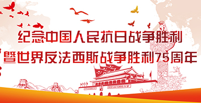 �o��Ց𠎄���75����