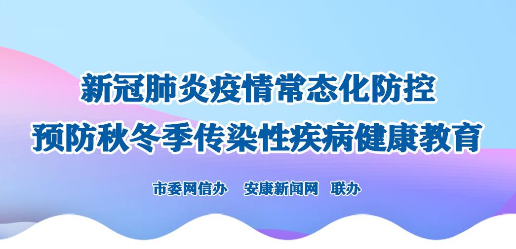 �A���ﶬ����Ⱦ�Լ���