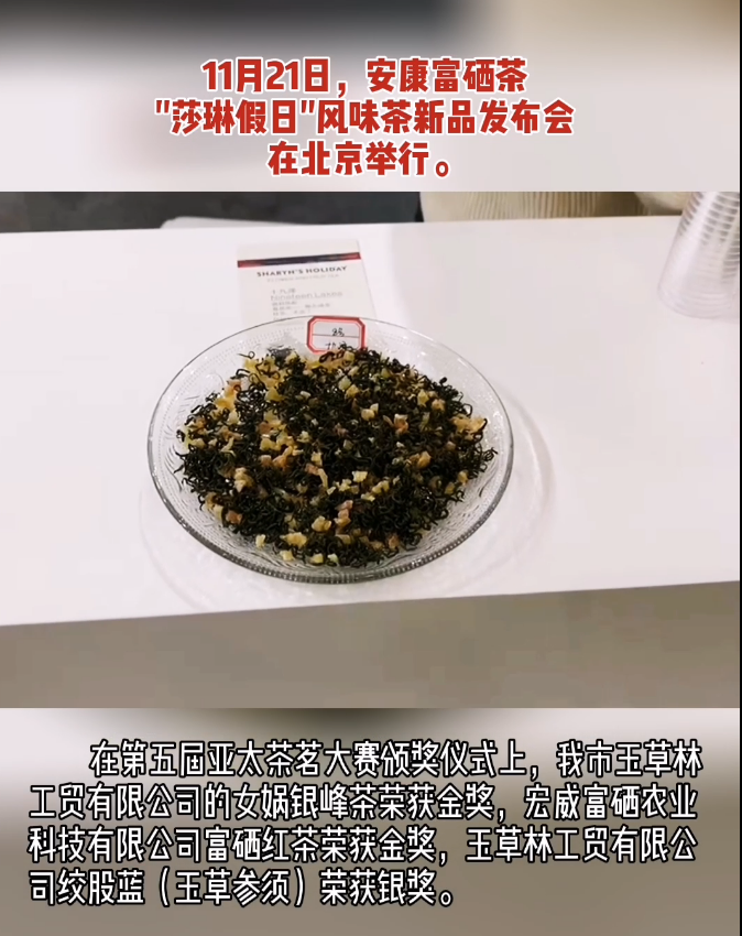 ҕ����������������Ʒ�l�����ڱ����e��