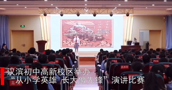 ҕ�����h�I���и��·�У�e�С���С�WӢ�� �L�������h�����v��ِ