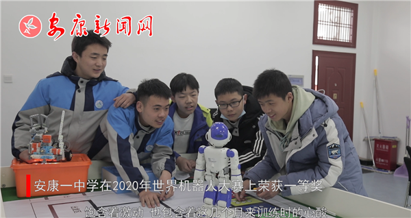 ����һ�ЌW��2020��C���˴�ِ�ϫ@һ�Ȫ�