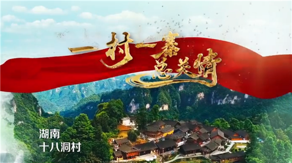 ȫ����Óؚ���ԡ�����o�Ƭչ�����o�Ƭ��һ��һկ���P�顷��һ����ʮ�˶���