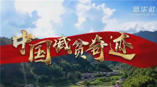 ȫ����Óؚ���ԡ�����o�Ƭչ����ϵ��΢�o�Ƭ���Ї��pؚ���E�������F��