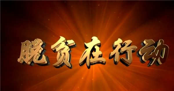 ȫ����Óؚ���ԡ�����o�Ƭչ����ϵ�ж�ҕ�l��Óؚ���Єӡ���6�Q��ؚ��