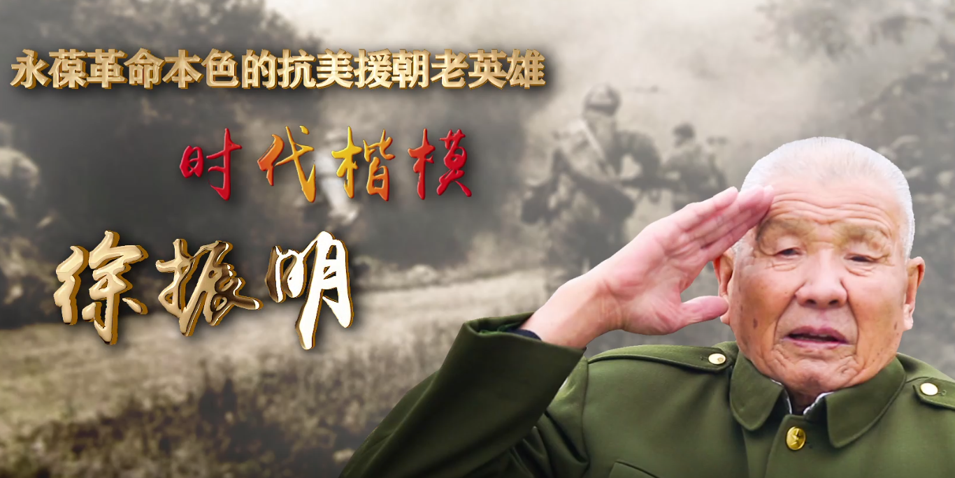 �r����ģ | ����Ԯ����Ӣ�ۡ�������