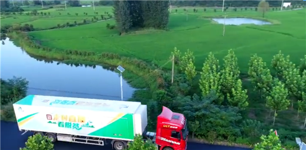 ȫ����Óؚ���ԡ���(y��u)��o(j��)�Ƭչ����ϵ�мo(j��)�Ƭ���ߴ�ֱ����Óؚ��֮��