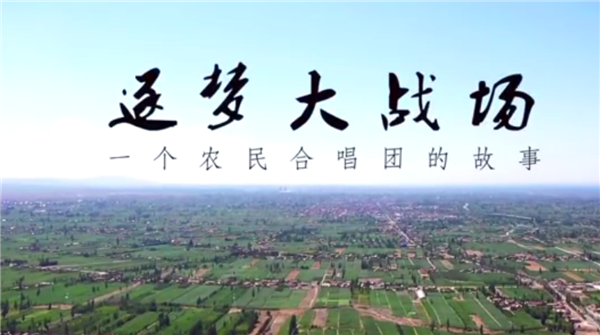 ȫ����Óؚ���ԡ�����o�Ƭչ�����μ�ӰƬ�R�������������һ���r��ϳ��F�Ĺ��¡�