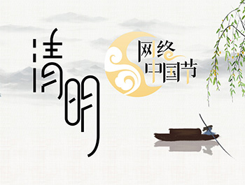 2021�W�j�Ї���-����