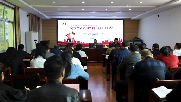 �hʷ�W(xu��)��(x��)������ί���v�F(tu��n)���M(j��n)����孺����B(t��i)���΅^(q��)����ί�T��